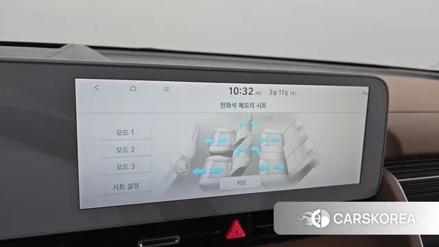 Hyundai Ionic 5 id 3770884 из Кореи 9