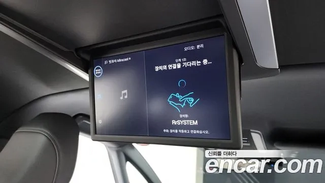 Toyota Alphard 4th Generation id 2948829 из Кореи 9