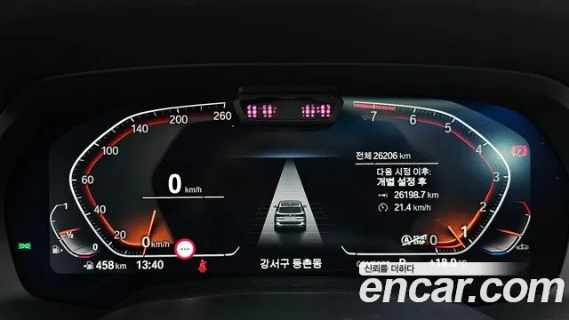 BMW X5 (G05) id 2694306 из Кореи 9