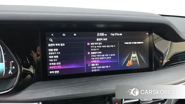 Kia Mohave Master id 3416278 из Кореи 9