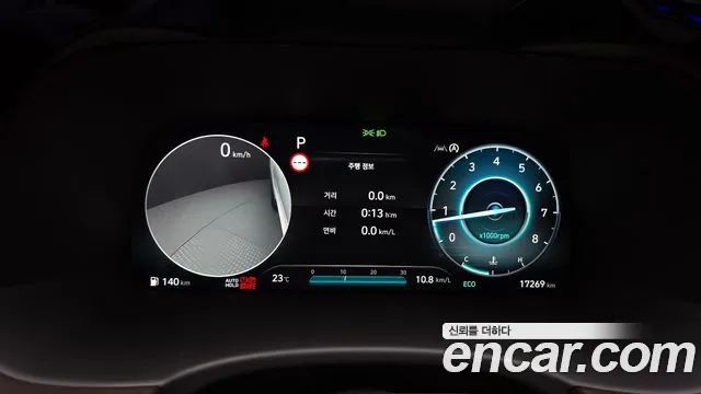 Hyundai The New Palisade id 2681067 из Кореи 9