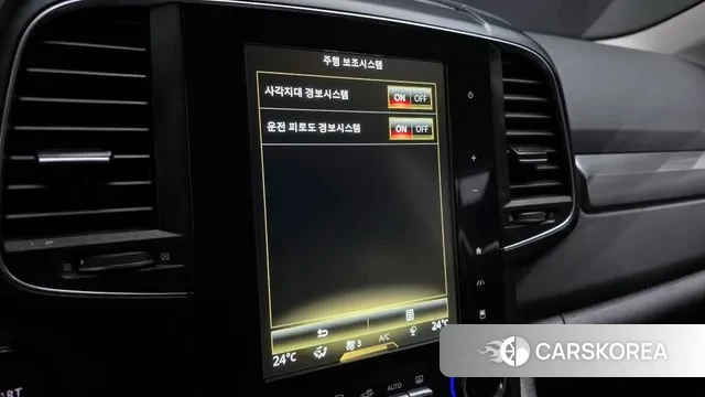 Renault Korea (Samsung) The New QM6 id 3355077 из Кореи 9