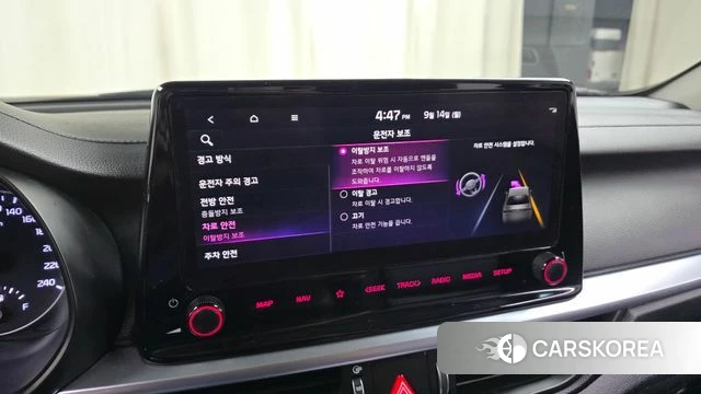 Kia The New K3 2nd generation id 4848459 из Кореи 9