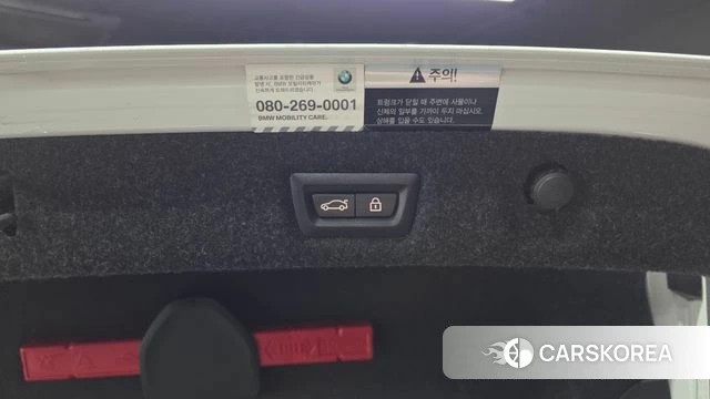 BMW 5 Series (G30) id 4693697 из Кореи 9