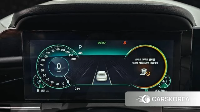 Hyundai The New Grandeur IG id 4355348 из Кореи 9