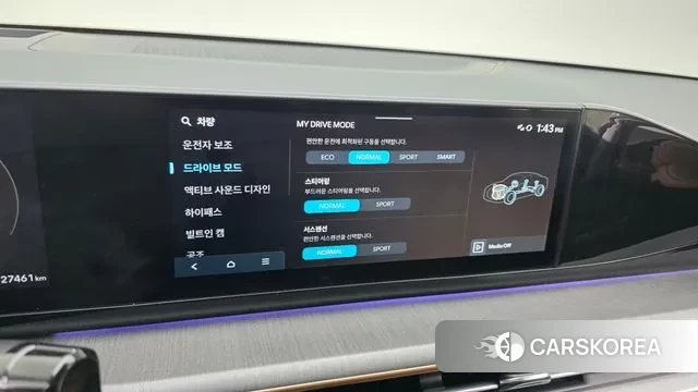 Hyundai Grandeur (GN7) id 3571426 из Кореи 9