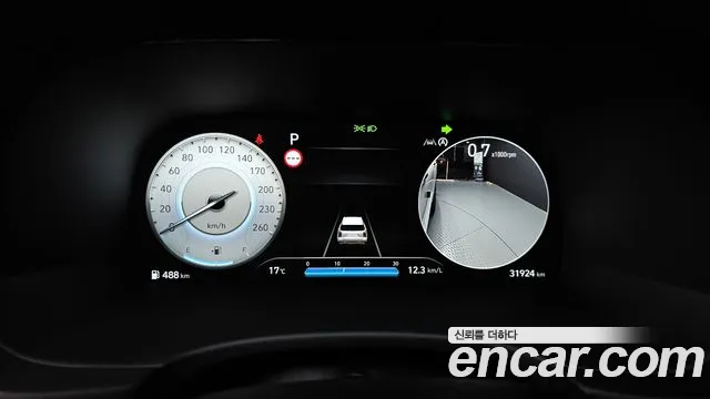 Hyundai The New Palisade id 2686917 из Кореи 9