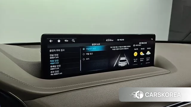 Genesis GV80 id 3696525 из Кореи 9