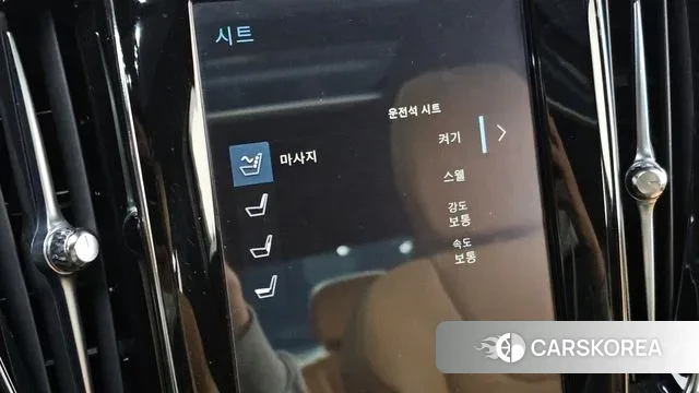 Volvo S60 3rd generation id 3713501 из Кореи 9