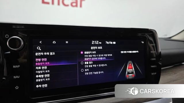 Kia K5 3rd generation id 4549993 из Кореи 9
