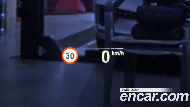 BMW 5 Series (G30) id 2825533 из Кореи 9