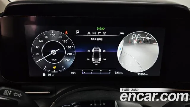 Kia Carnival 4th generation id 2655479 из Кореи 9