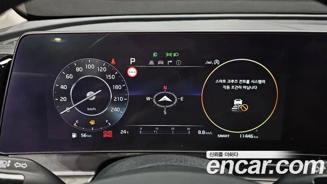 Kia Sportage 5th Generation id 2700880 из Кореи 9