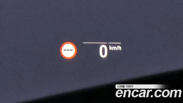 BMW X5 (G05) id 2700988 из Кореи 9