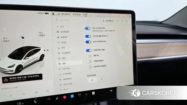 Tesla Model 3 id 3597093 из Кореи 9