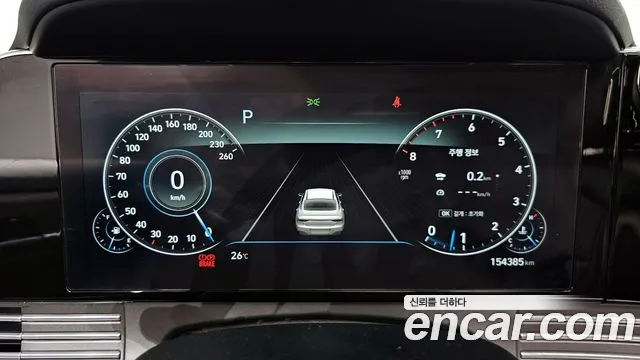 Hyundai The New Grandeur IG id 2753012 из Кореи 9