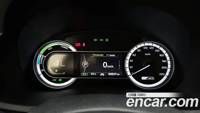 Kia Niro id 2763219 из Кореи 9