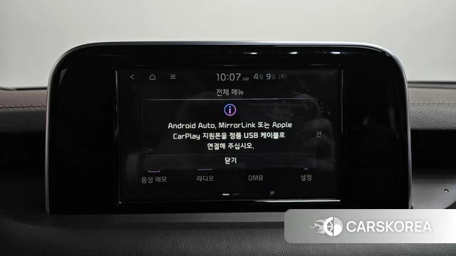 Kia Stinger id 3911966 из Кореи 9