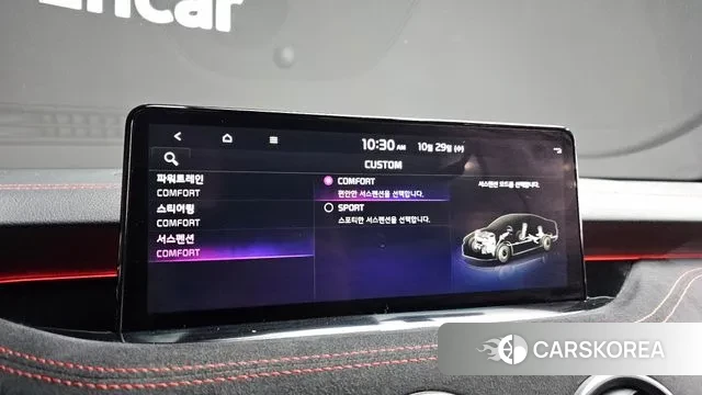 Kia Stinger Meister id 3300764 из Кореи 9