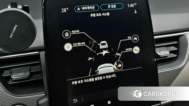 Renault Korea (Samsung) Arcana id 4408281 из Кореи 9