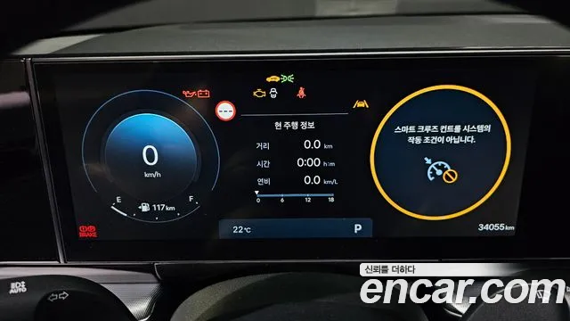 Hyundai Grandeur (GN7) id 2661075 из Кореи 9