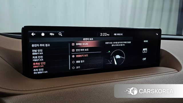 Genesis G80 (RG3) id 4736114 из Кореи 9