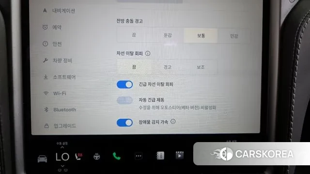 Tesla Model X id 3736624 из Кореи 9