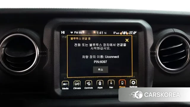 Jeep Wrangler (JL) id 3758784 из Кореи 9