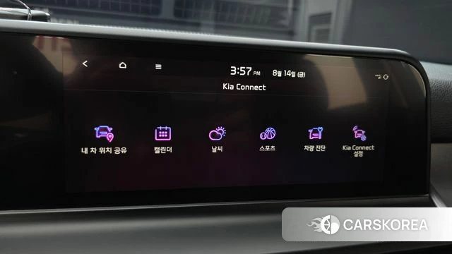 Kia The New Seltos id 4701260 из Кореи 9