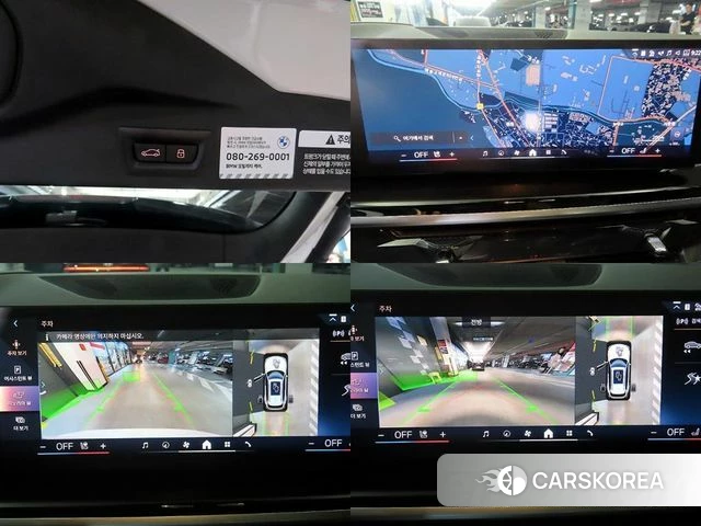 BMW X5 (G05) id 4200920 из Кореи 9