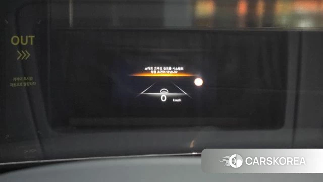Genesis GV80 id 4880989 из Кореи 9