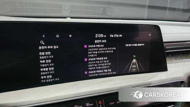 Kia K8 Hybrid id 4505769 из Кореи 9