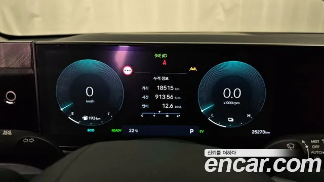 Hyundai Grandeur Hybrid (GN7) id 2541938 из Кореи 9