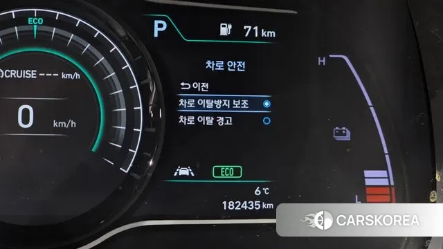 Hyundai Kona Electric id 3422964 из Кореи 9