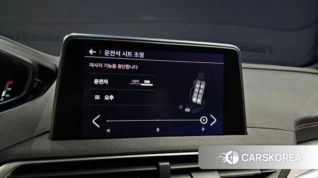 Peugeot 3008 second generation id 4020495 из Кореи 9