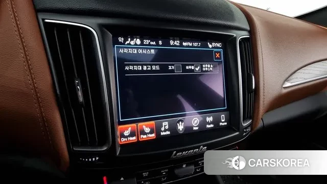 Maserati Levante id 3021411 из Кореи 9