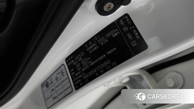 Kia The New Kia Ray EV id 4715090 из Кореи 9
