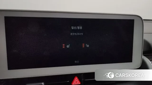 Hyundai Ionic 5 id 3437189 из Кореи 9