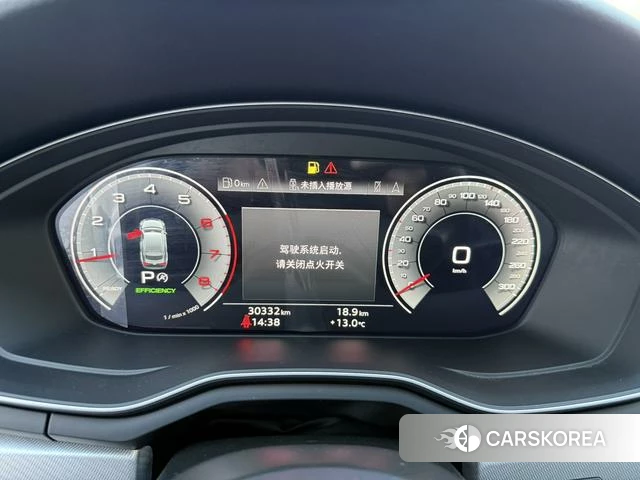 Audi A5 id 4253499 из Китая 9