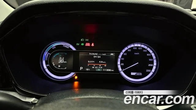 Kia The New Niro id 2673057 из Кореи 9