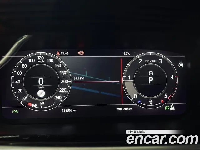 Land Rover Range Rover Evoque 2nd Generation id 2729614 из Кореи 9