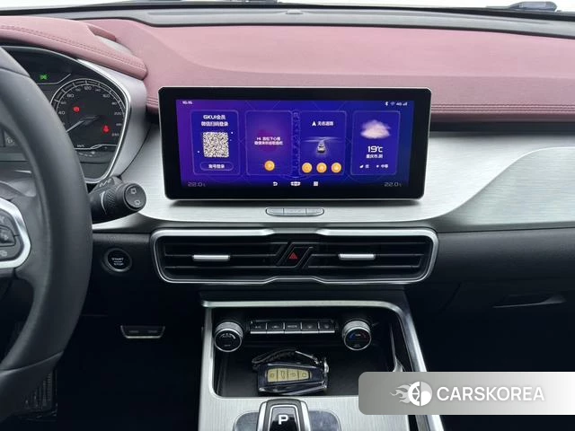 Geely Automobile Binyue id 4211675 из Китая 9