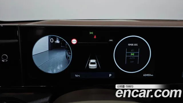 Hyundai Grandeur (GN7) id 2608856 из Кореи 9