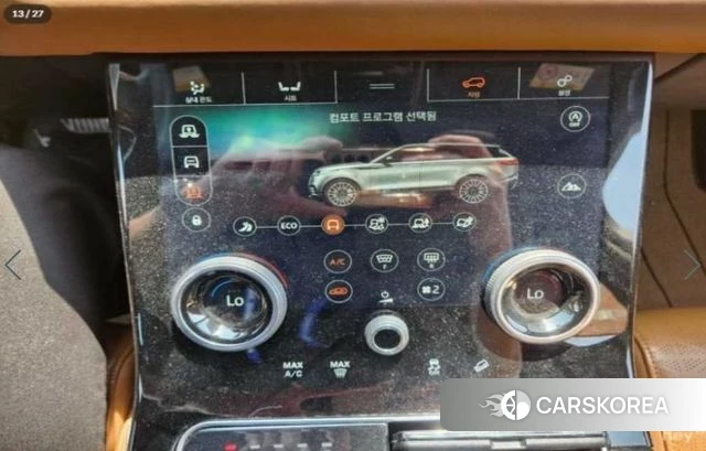 Land Rover Range Rover Velar id 4180460 из Кореи 9