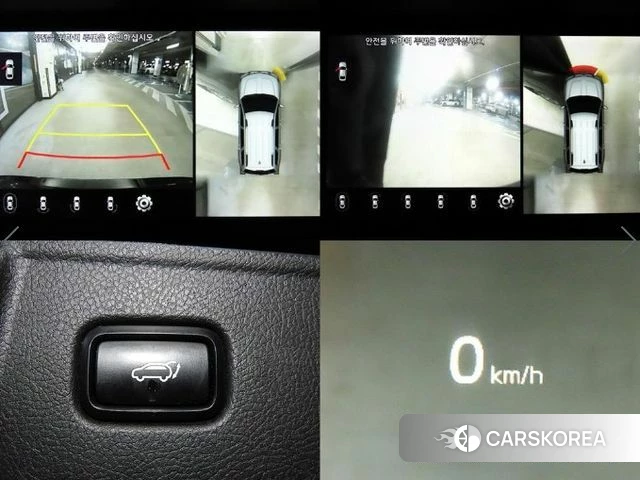 Kia Mohave Master id 4019905 из Кореи 9