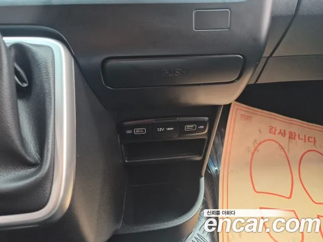 Hyundai Staria id 2615653 из Кореи 9