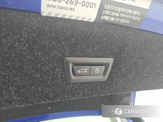 BMW 3 Series (G20) id 4887106 из Кореи 9