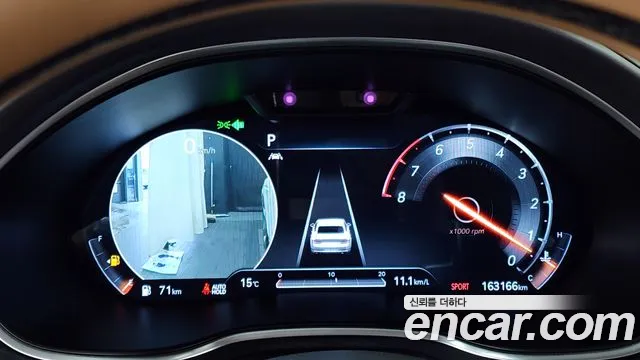 Genesis G80 (RG3) id 2706187 из Кореи 9