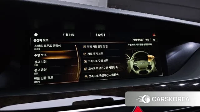 Genesis G90 id 3417867 из Кореи 9