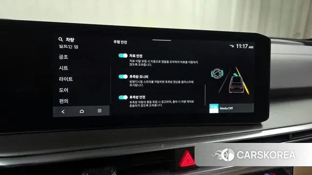 Kia The New Sorento 4th Generation id 3502639 из Кореи 9